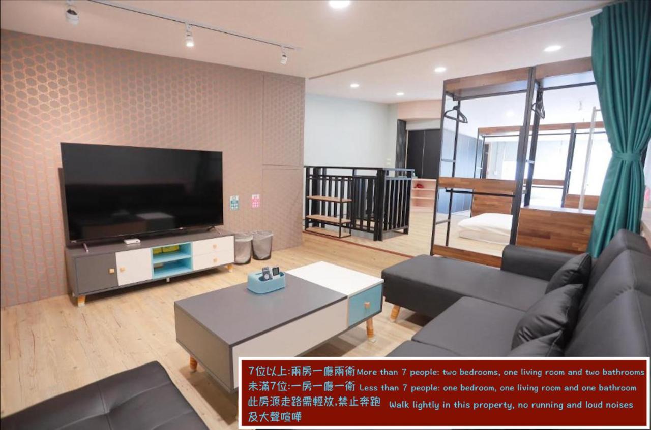 Chief Homestay ไถหนาน ภายนอก รูปภาพ